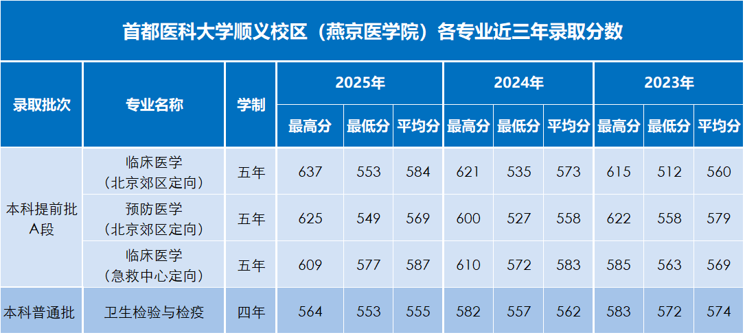 微信图片_20260615085821_15_37.png